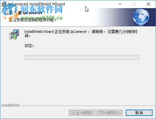 家安宝电脑端下载 4.8.0 官方PC版