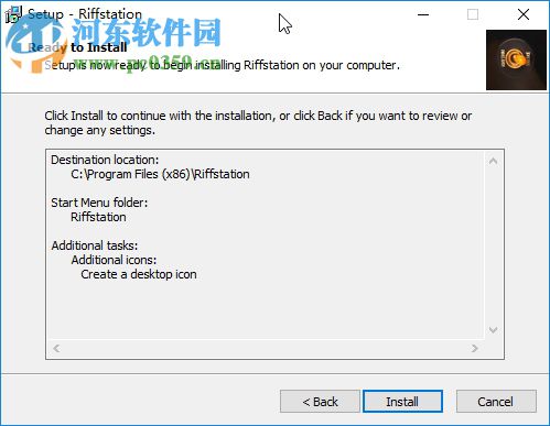 riffstation 1.6下载 汉化版