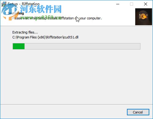 riffstation 1.6下载 汉化版
