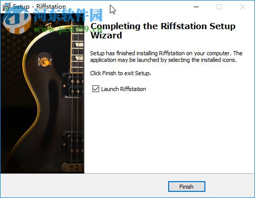 riffstation 1.6下载 汉化版