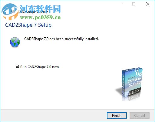 CAD2Shape下载(CAD转Shapeflie软件) 6.0 破解版