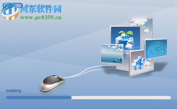 Driver Talent下载(驱动下载管理) 7.1.8.30 免费版