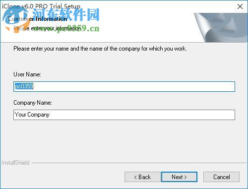 Reallusion iClone Pro 7下载 7.02.0904.1 破解版
