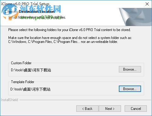 Reallusion iClone Pro 7下载 7.02.0904.1 破解版