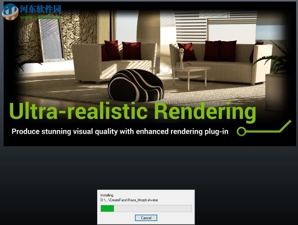 Reallusion iClone Pro 7下载 7.02.0904.1 破解版