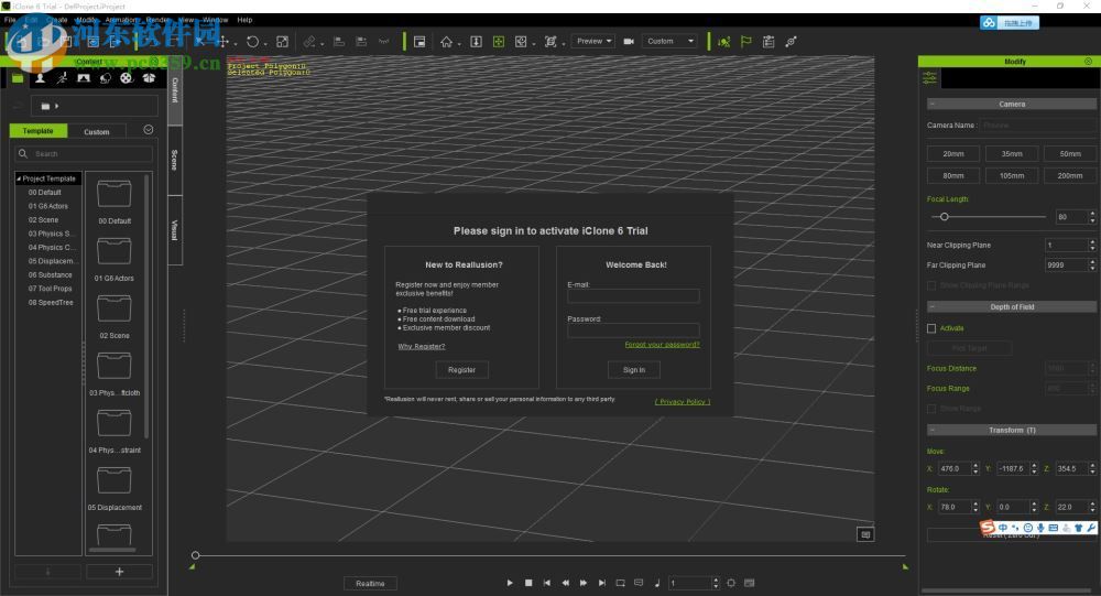 Reallusion iClone Pro 7下载 7.02.0904.1 破解版