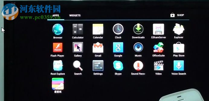 escreen无线传屏 2.0.1028 官方版