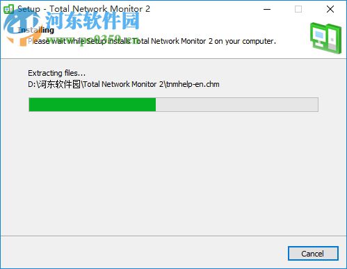 Total Network Monitor下载(网络性能监视器) 2.3.0 免费版
