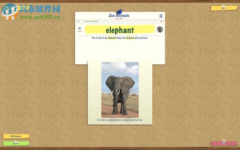 SpellBoard for mac(英语学习软件) 3.0.1 官方版