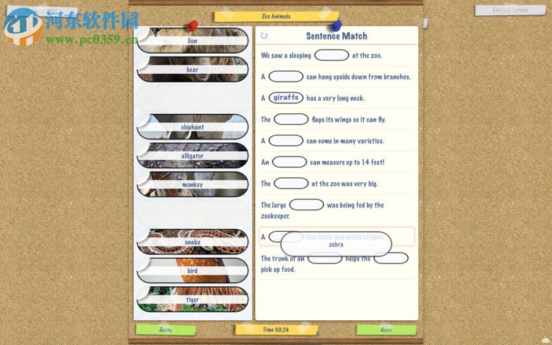SpellBoard for mac(英语学习软件) 3.0.1 官方版