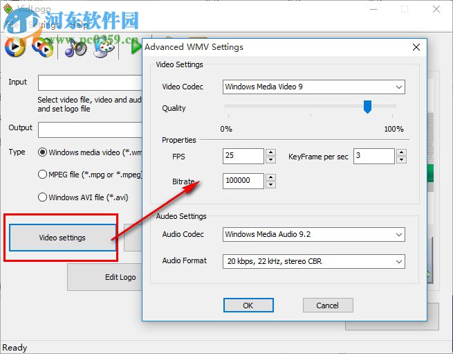 geovid vidlogo下载(视频添加水印工具) 3.6.0.44 免费版