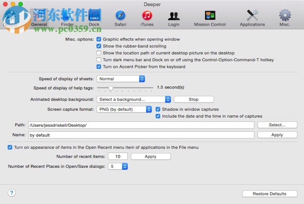 Deeper for mac(系统优化工具) 2.2.2 官方版