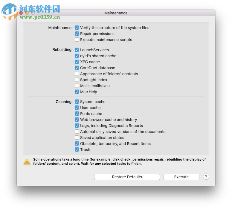 Maintenance for mac(系统维护软件) 2.2.8 官方版