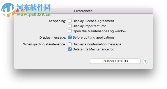 Maintenance for mac(系统维护软件) 2.2.8 官方版