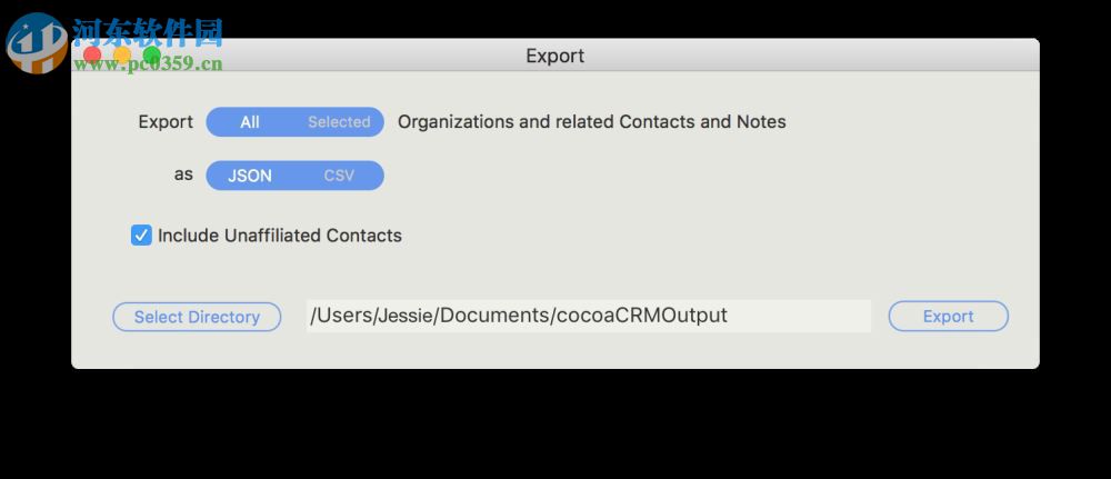 CocoaCRM for mac(客户关系管理软件) 2.1 官方版