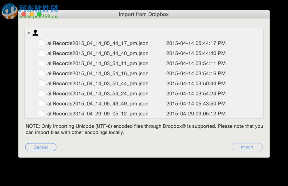 CocoaCRM for mac(客户关系管理软件) 2.1 官方版