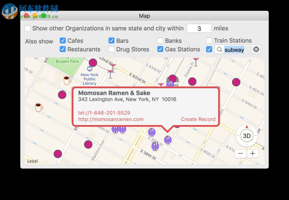CocoaCRM for mac(客户关系管理软件) 2.1 官方版