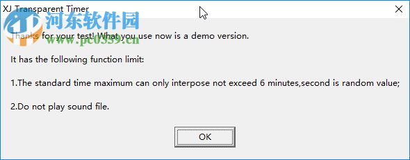 小骥ppt计时器 1.3 免费版