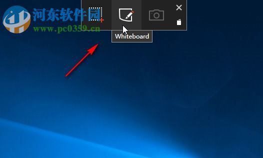 微软官方屏幕录像软件(微软Snip录屏) 0.1.4814.0 官方免费版
