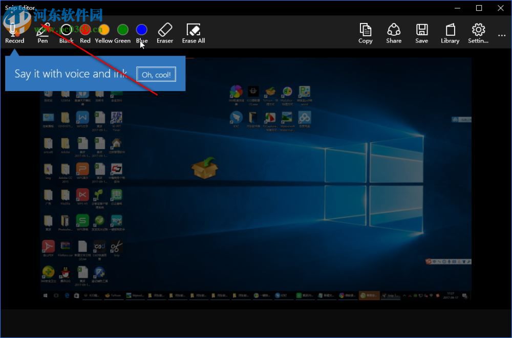微软官方屏幕录像软件(微软Snip录屏) 0.1.4814.0 官方免费版