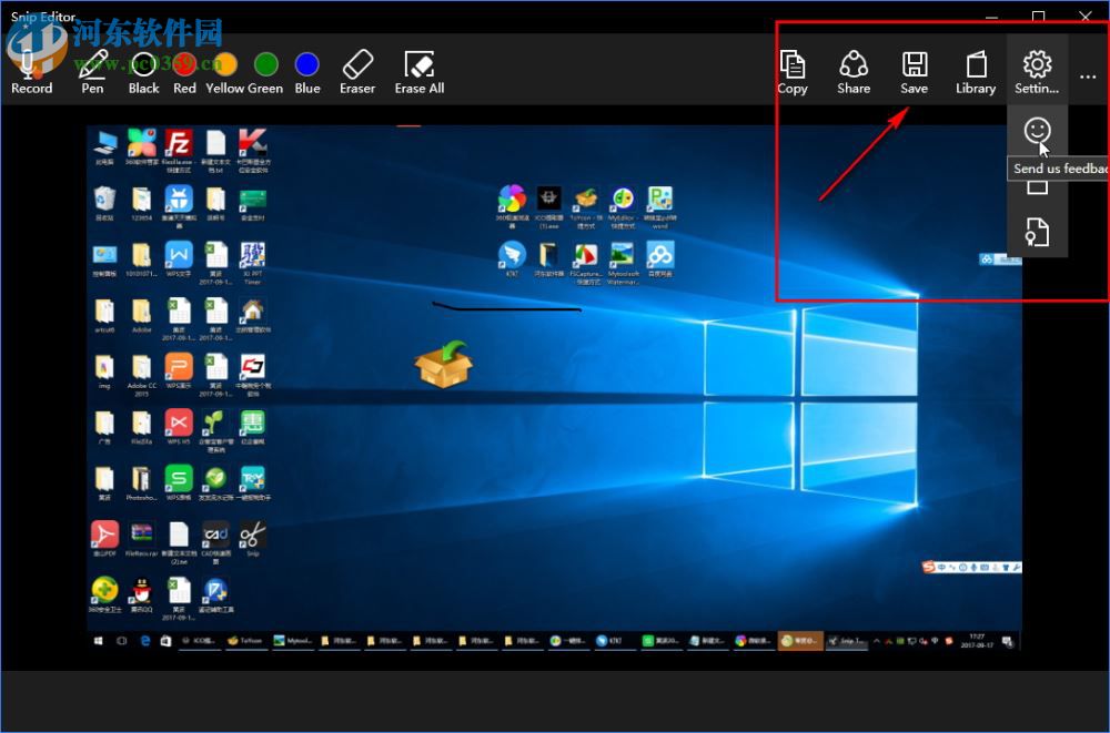 微软官方屏幕录像软件(微软Snip录屏) 0.1.4814.0 官方免费版