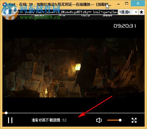 het player 1.6.5 免费版