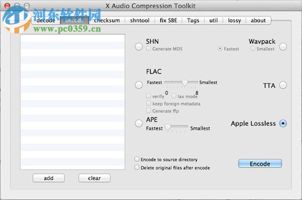xACT for mac(音频压缩软件) 2.41 官方版