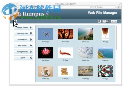Rumpus PRO下载(ftp服务器搭建软件) 8.1.10 PC免费版