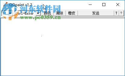 QQ手写板下载(QQpaint) 1.2 绿色版