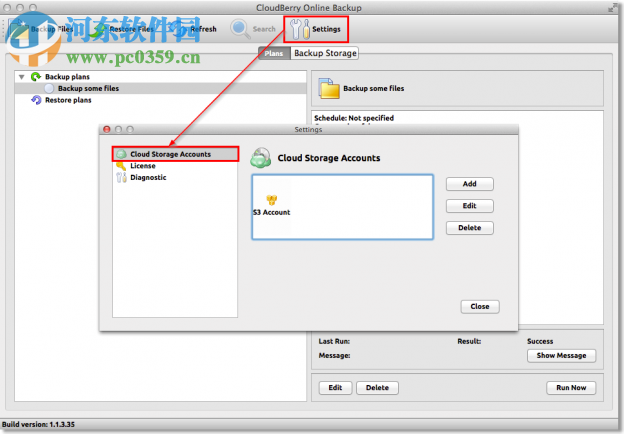 CloudBerry Backup for Mac(云备份软件) 2.0.3.31 官方版