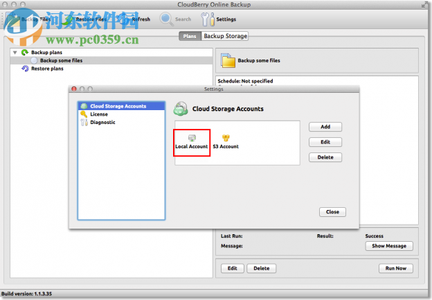 CloudBerry Backup for Mac(云备份软件) 2.0.3.31 官方版
