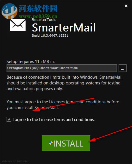 SmarterMail(邮件客户端) 100.0.7125 官方版