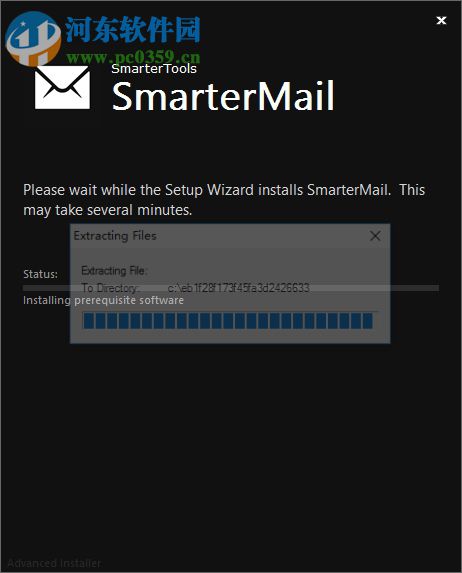 SmarterMail(邮件客户端) 100.0.7125 官方版