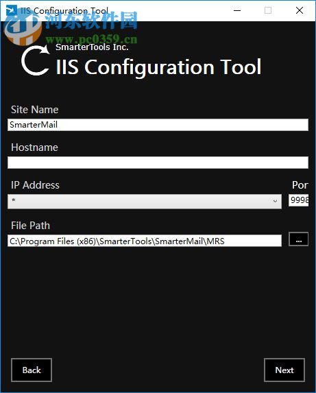 SmarterMail(邮件客户端) 100.0.7125 官方版