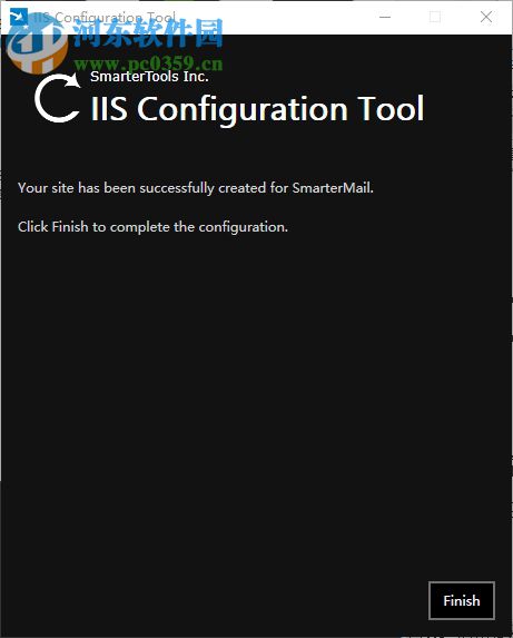 SmarterMail(邮件客户端) 100.0.7125 官方版