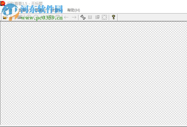 识别看看3.5下载(文字识别软件) 免费版
