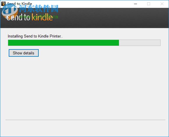 send to kindle for pc下载(电子书推送软件)