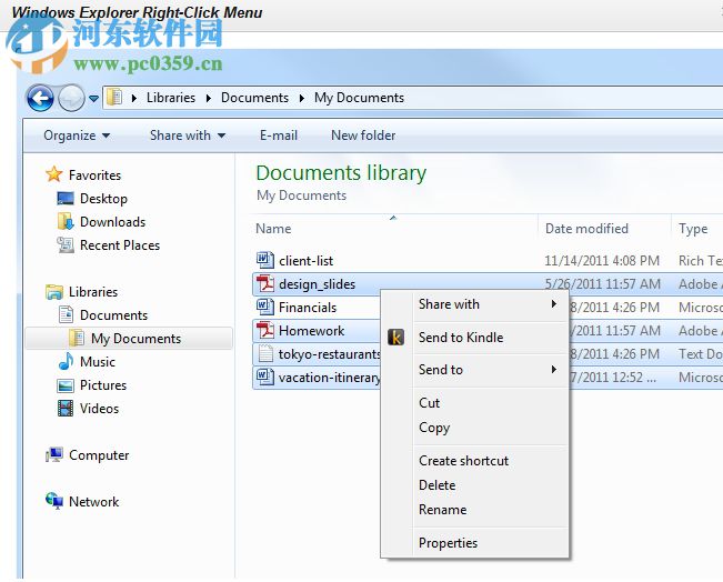 send to kindle for pc下载(电子书推送软件)
