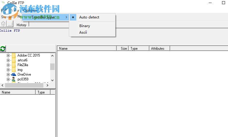 Collie FTP下载(FTP文件传输) 1.0 绿色免费版