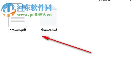 通用SWF转PDF工具 1.0 绿色免费版