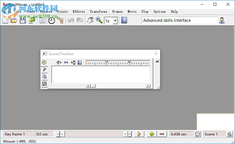 KoolMoves(动画制作工具)