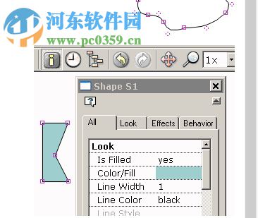 KoolMoves(动画制作工具)