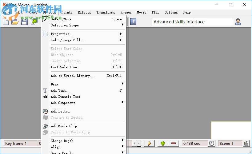 KoolMoves(动画制作工具)