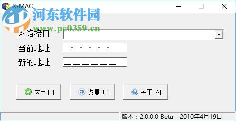 顶点工具箱(电脑常用工具箱)