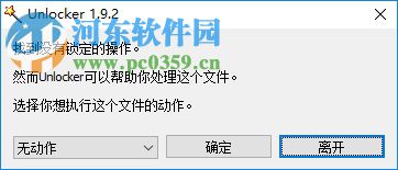 顶点工具箱(电脑常用工具箱)