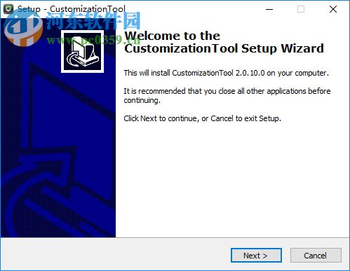 amlogic customizationtool(晶晨固件解包打包工具) 2.0.10 官方版