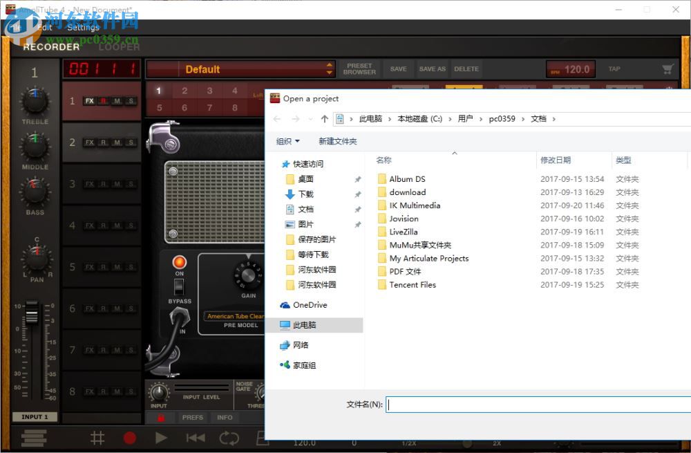 AmpliTube 4 Deluxe下载 4.3.0 破解版