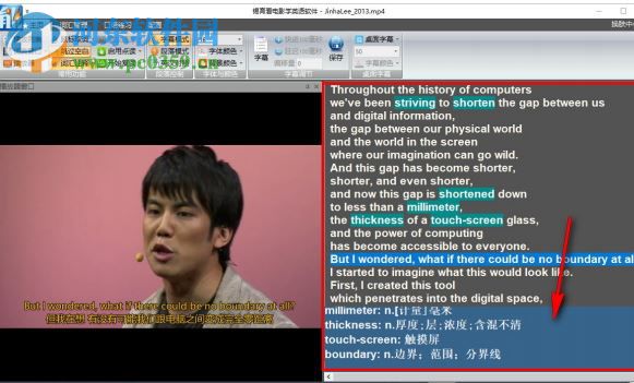 TED演讲集英语学习软件 201709 免费版