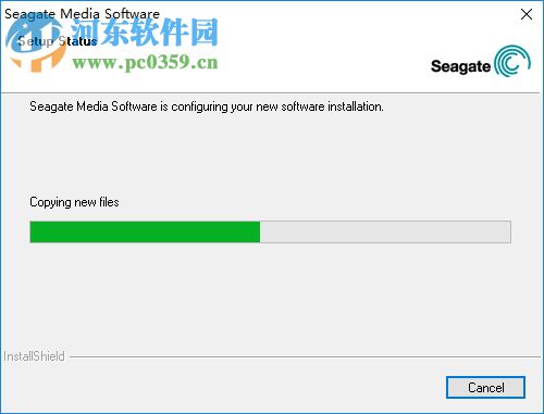seagate media sync(希捷媒体同步工具) 2.01.0412 中文版