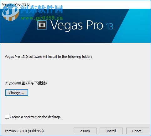 sony vegas 7.0下载(影像编辑) 免费版